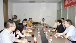 河南水泥、混凝土達成一致！將加強產(chǎn)業(yè)鏈上下游之間交流合作！