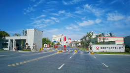 走進(jìn)南方水泥，學(xué)習(xí)轉(zhuǎn)型經(jīng)驗(yàn)！