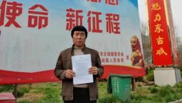 冠縣華全水泥廠污染問(wèn)題多年緣何不能根治？！