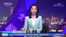 生產成本超過銷售價格，這一地區最大水泥廠考慮停產