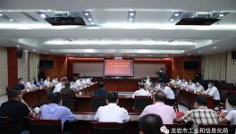 華潤水泥、廈門建旺混凝土等簽訂下半年水泥購銷量106萬噸協議?