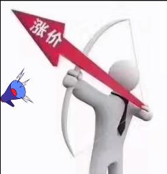 10多家水泥企業集體發函漲價，落實情況有待觀察！