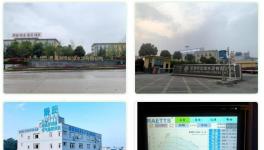 節(jié)能降碳！看多家水泥廠首選的綠色風(fēng)機(jī)！