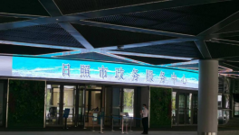 最新！水泥大省去產(chǎn)能“黑幕”后續(xù)來(lái)了！