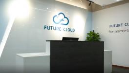 招賢榜｜有機會贏得公司原始股的晉升空間，水泥從業者良機