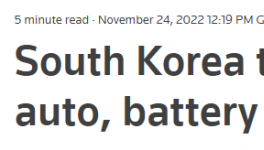 大罷工！這里水泥供應中斷！