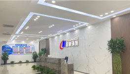 節(jié)能降耗！水泥企業(yè)都想用的秘密“武器”！