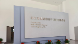 設備磨損不用換！海螺、紅獅、山水、華潤等水泥廠有絕招！