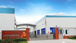 水泥窯用替代燃料之前，先要看明白這個(gè)！