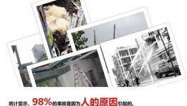 這家水泥企業用智能化“武裝安全生產”，實現了“0事故”目標！