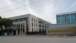 使用壽命高達(dá)10年！中建材、海螺如何解決結(jié)皮停窯問(wèn)題？