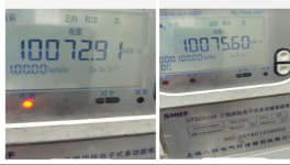 用它！水泥廠每年節(jié)約電費(fèi)近五十萬(wàn)元！