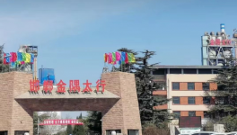 注意！又有大牌水泥被“山寨”！