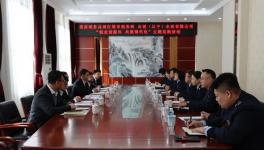 臺泥（遼寧）水泥與燈塔市稅務局舉行黨支部共建活動