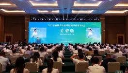 示范！福建3×5000t/d水泥窯超低排放一次簽約，首臺即將投產！