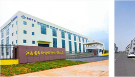 向大企業學設備維護：海螺、紅獅、中船重工等集團這么做！