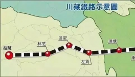 揭秘！川藏鐵路中的高質量水泥！