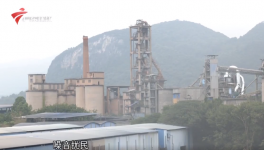 16家水泥廠被投訴！噪音污染成重災區！